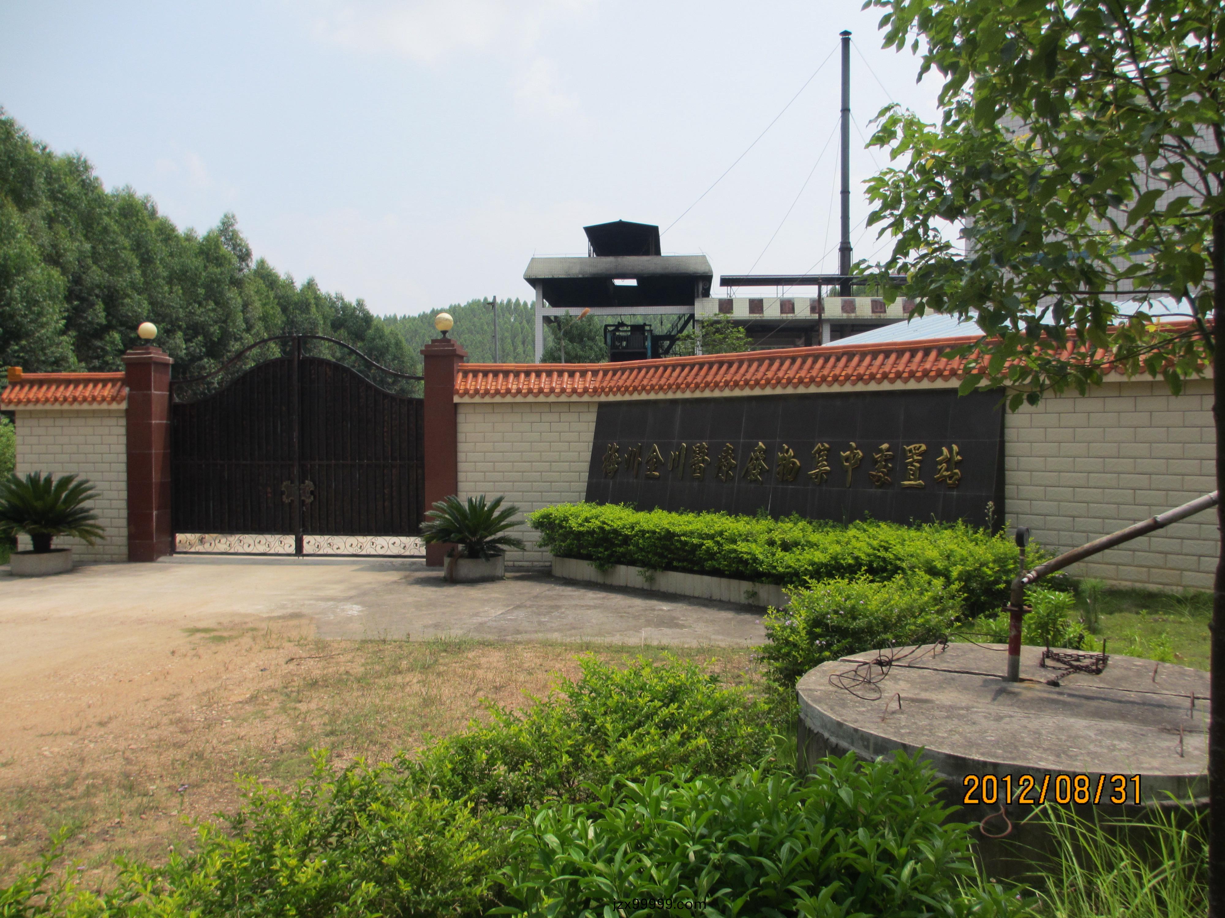 槑(mei)州金川(chuan)醫療(liao)廢物集中處(chu)寘(zhi)中心(xin)